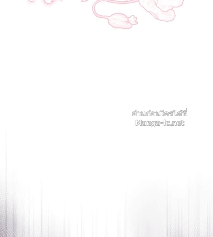 Doujin-Lc- อ่าน โดจิน มังฮวา เกาหลี ญี่ปุ่น จีน แปลไทย แกรนด์ดัชเชสล็อกมง ตอนที่ 1 2 3 4 5 6 7 8 9 10 11 12 13 14 ฟรี ไม่มีโฆษณา อ่าน โดจิน Manhwa เกาหลี ญี่ปุ่น จีน เรามีครบ คัดมาให้เน้นๆ โดจิน 18+ รับประกันความฟินโดย Doujin Lc