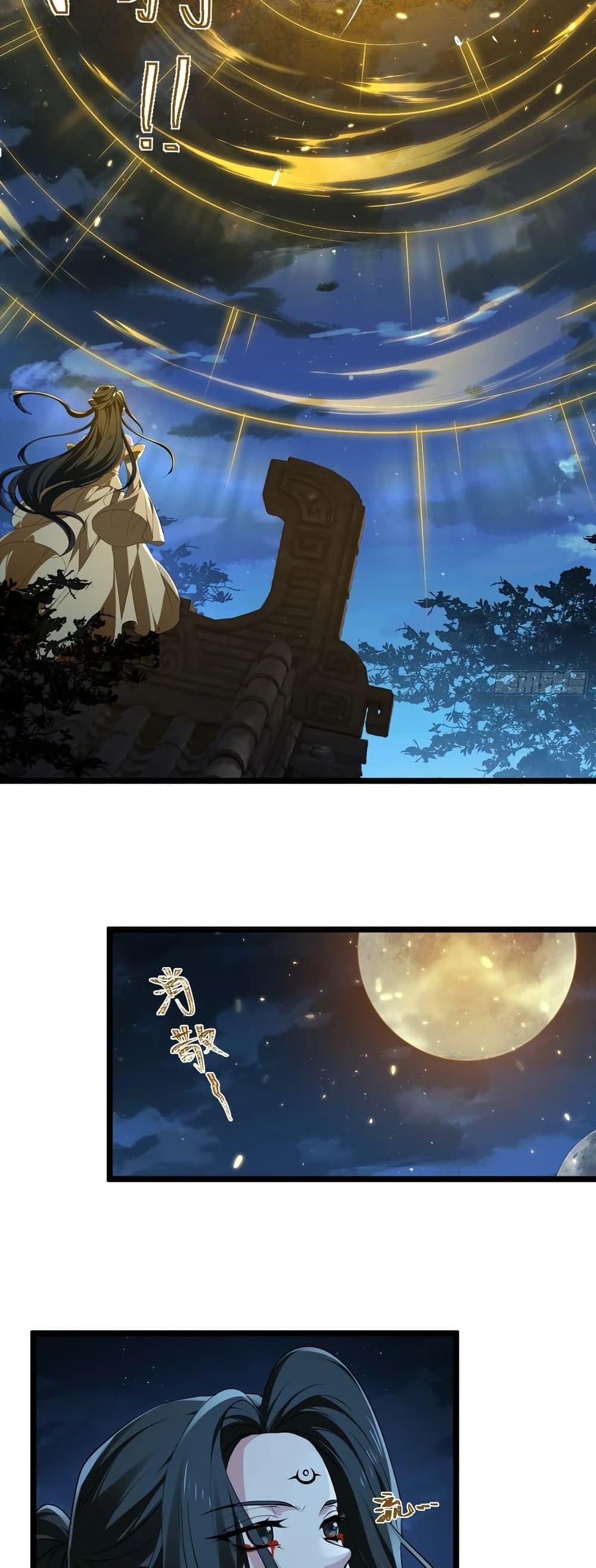 Manga-lc-com อ่านมังงะ อ่านการ์ตูน ออนไลน์ ฟรี Spirit Realm Walker ตอนที่ 1 2 3 4 5 6 7 8 9 10 11 12 13 14 ฟรี ไม่มีโฆษณา Manga-lc - อ่าน มังงะ อ่าน การ์ตูน ออนไลน์ อ่านมังงะ ฟรี