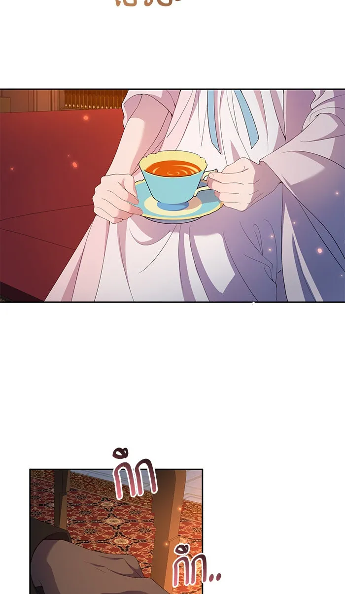 หวานใจสุดโหดโหมดเชื่อง ตอนที่ 26 รูปที่ 56