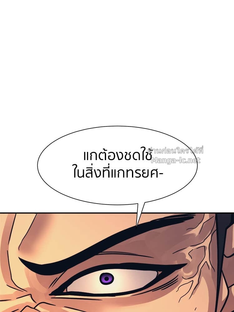 Doujin-Lc- อ่าน โดจิน มังฮวา เกาหลี ญี่ปุ่น จีน แปลไทย โคตรแกร่ง ตอนที่ 1 2 3 4 5 6 7 8 9 10 11 12 13 14 ฟรี ไม่มีโฆษณา อ่าน โดจิน Manhwa เกาหลี ญี่ปุ่น จีน เรามีครบ คัดมาให้เน้นๆ โดจิน 18+ รับประกันความฟินโดย Doujin Lc