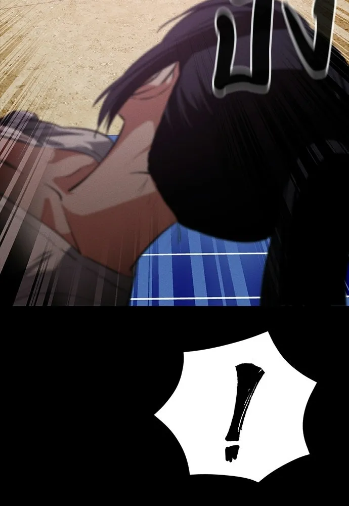 มือสังหารพันธุ์อมตะ ตอนที่ 56 รูปที่ 83