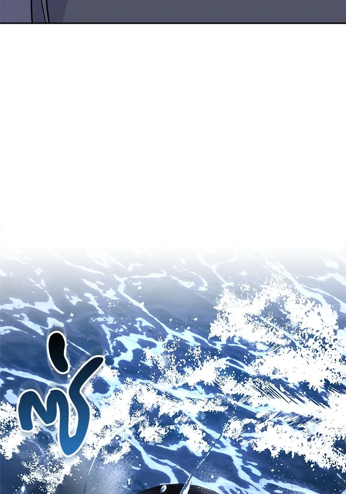 แด่ความเกลียดชัง ตอนที่ 56 รูปที่ 31