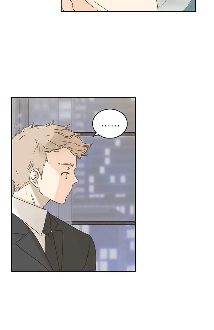 ฉันมันร้าย หรือเพราะโลกไม่น่ารัก ตอนที่ 66 รูปที่ 14