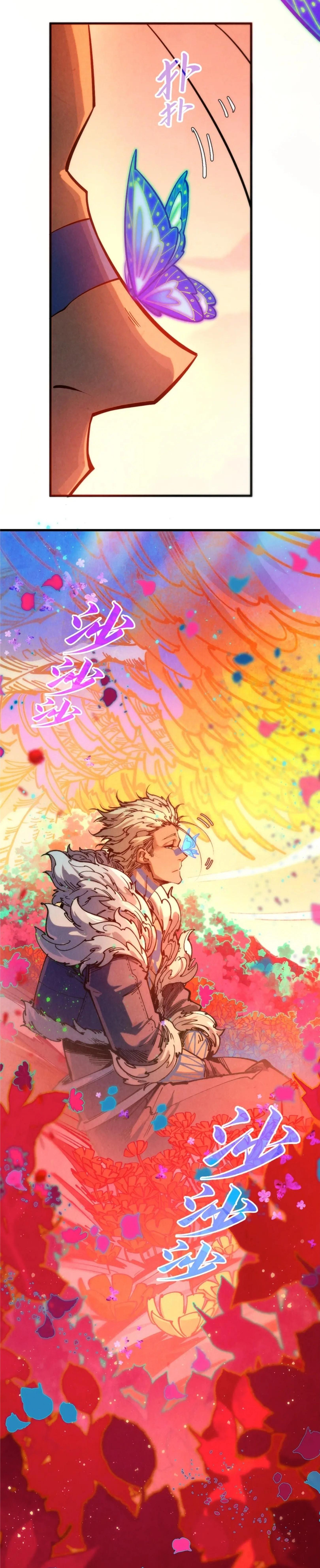 Manga-lc-com อ่านมังงะ อ่านการ์ตูน ออนไลน์ ฟรี The Eternal Supreme ตอนที่ 1 2 3 4 5 6 7 8 9 10 11 12 13 14 ฟรี ไม่มีโฆษณา Manga-lc - อ่าน มังงะ อ่าน การ์ตูน ออนไลน์ อ่านมังงะ ฟรี