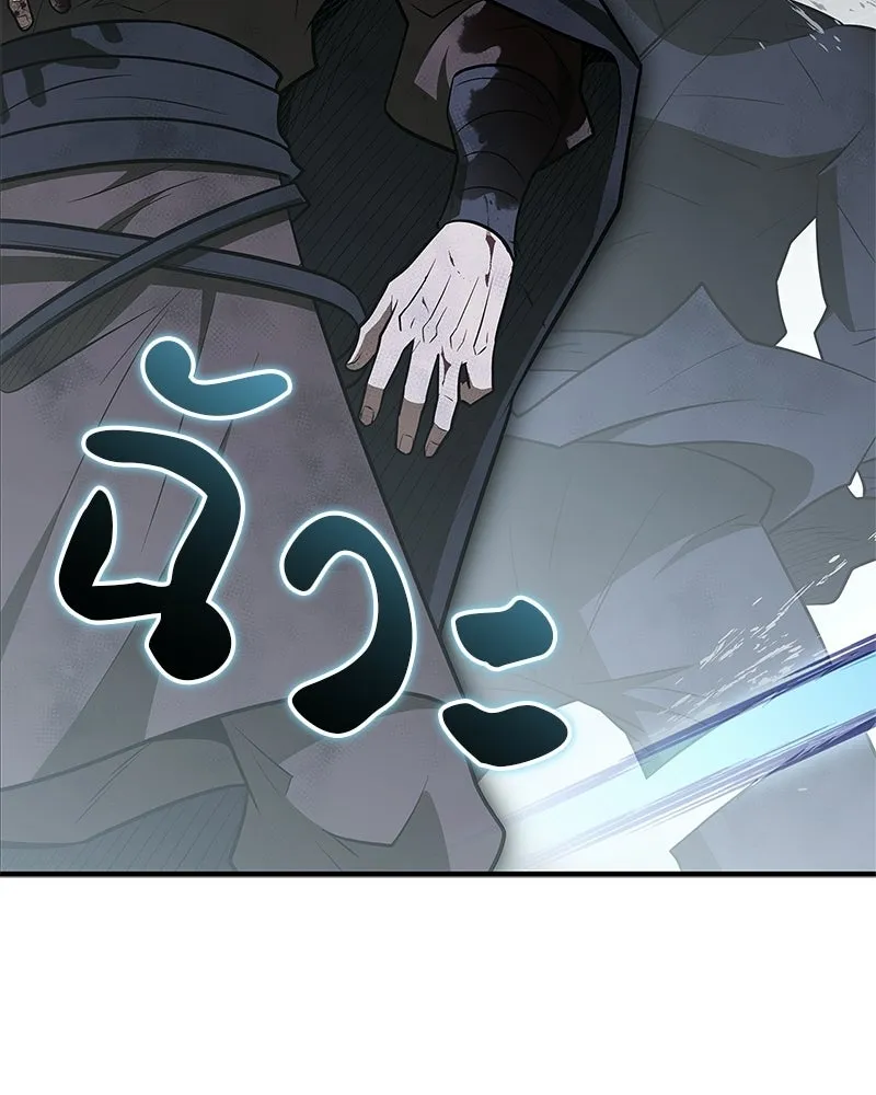 สุดยอดเทรนเนอร์แห่งยุทธภพ ตอนที่ 114 ข้ายังมีเรื่องที่ต้องทำ! รูปที่ 166
