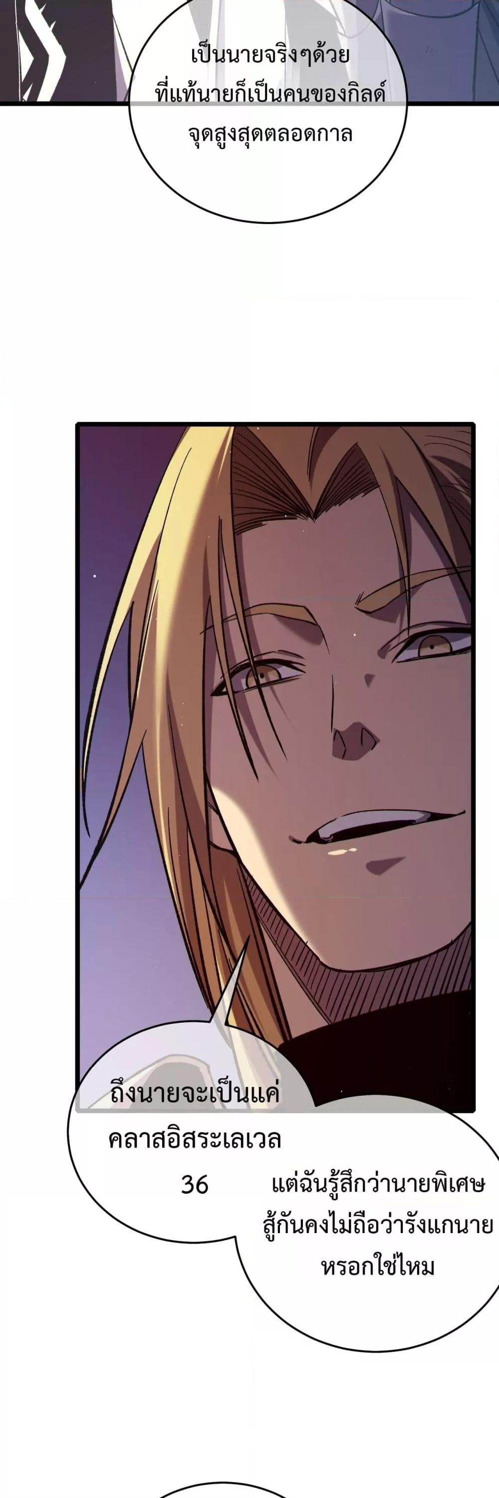 Manga-lc-com อ่านมังงะ อ่านการ์ตูน ออนไลน์ ฟรี MyPassiveSkil ตอนที่ 1 2 3 4 5 6 7 8 9 10 11 12 13 14 ฟรี ไม่มีโฆษณา Manga-lc - อ่าน มังงะ อ่าน การ์ตูน ออนไลน์ อ่านมังงะ ฟรี