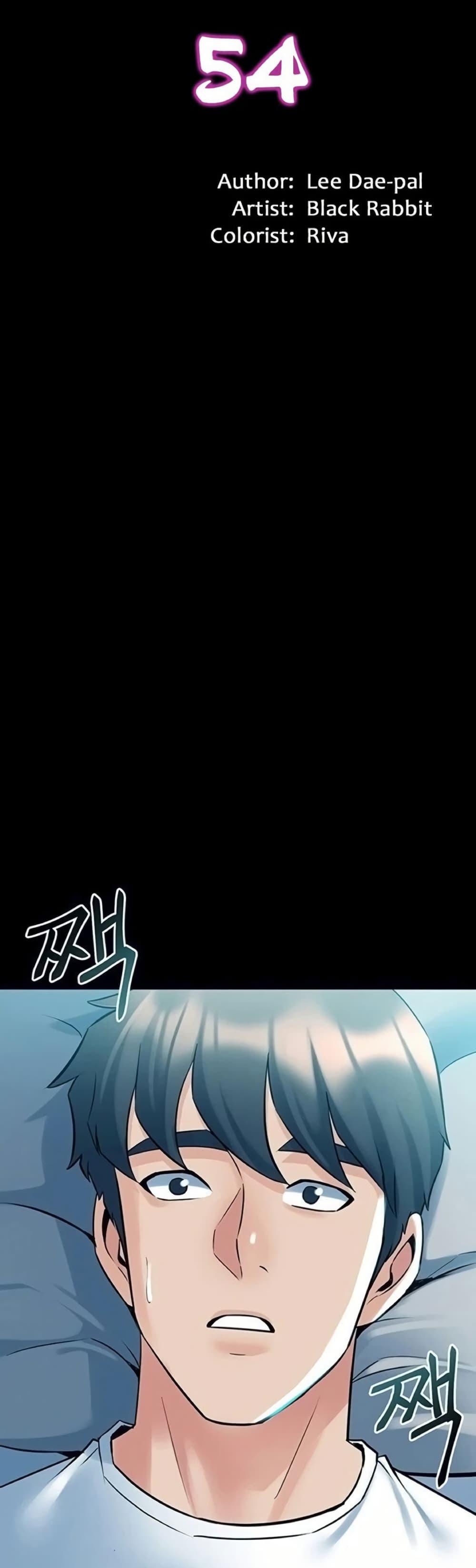 Doujin-Lc- อ่าน โดจิน มังฮวา เกาหลี ญี่ปุ่น จีน แปลไทย Cohabitation ตอนที่ 1 2 3 4 5 6 7 8 9 10 11 12 13 14 ฟรี ไม่มีโฆษณา อ่าน โดจิน Manhwa เกาหลี ญี่ปุ่น จีน เรามีครบ คัดมาให้เน้นๆ โดจิน 18+ รับประกันความฟินโดย  Doujin Lc