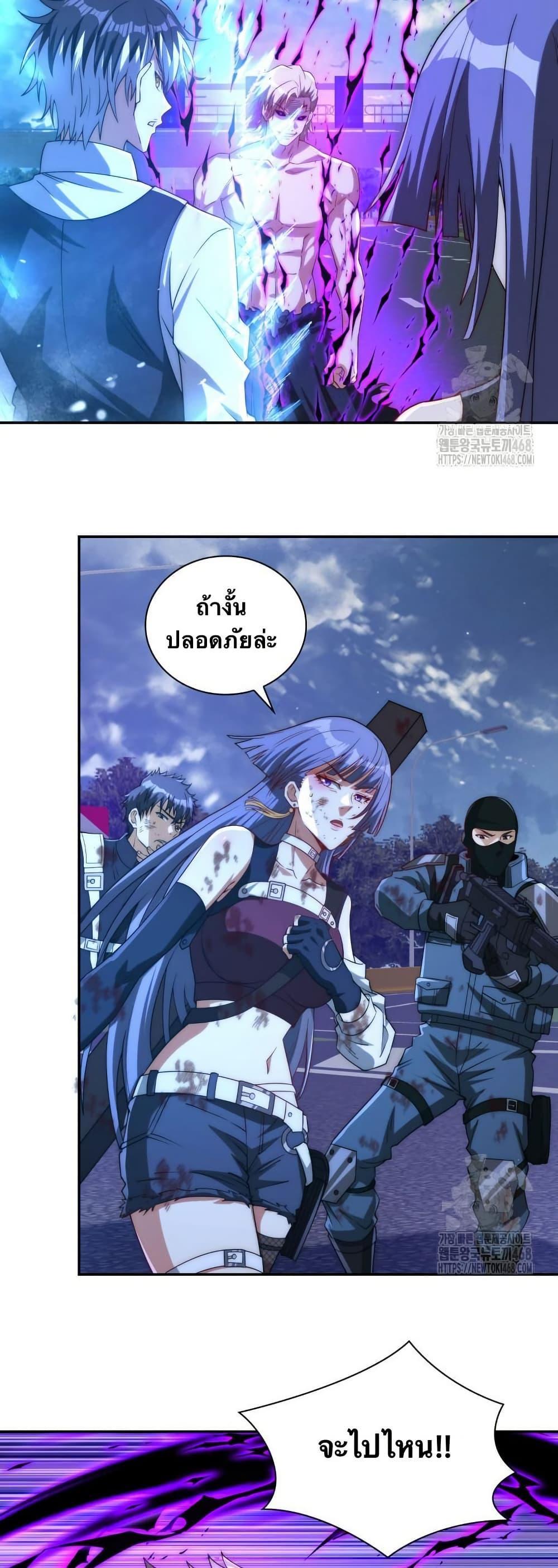 Manga-lc-com อ่านมังงะ อ่านการ์ตูน ออนไลน์ ฟรี When I Reincarnated, I Stood at the Top with Supernatural Cheats ตอนที่ 1 2 3 4 5 6 7 8 9 10 11 12 13 14 ฟรี ไม่มีโฆษณา Manga-lc - อ่าน มังงะ อ่าน การ์ตูน ออนไลน์ อ่านมังงะ ฟรี