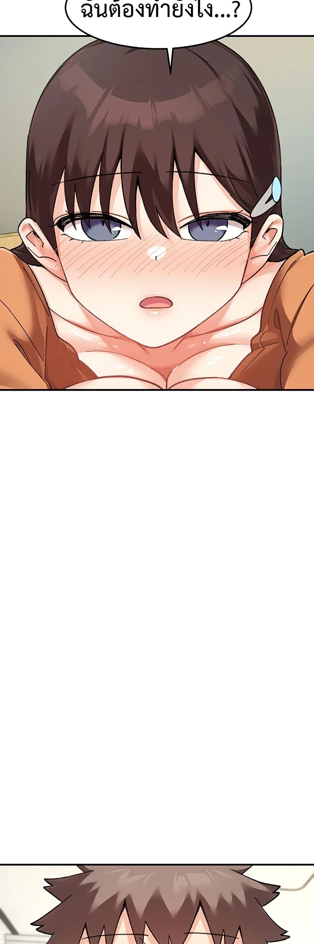 Doujin-Lc- อ่าน โดจิน มังฮวา เกาหลี ญี่ปุ่น จีน แปลไทย Doppelganger Female Friends ตอนที่ 1 2 3 4 5 6 7 8 9 10 11 12 13 14 ฟรี ไม่มีโฆษณา อ่าน โดจิน Manhwa เกาหลี ญี่ปุ่น จีน เรามีครบ คัดมาให้เน้นๆ โดจิน 18+ รับประกันความฟินโดย  Doujin Lc