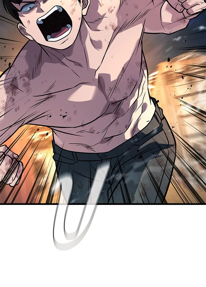 ราชาลานประลอง ตอนที่ 53 รูปที่ 137