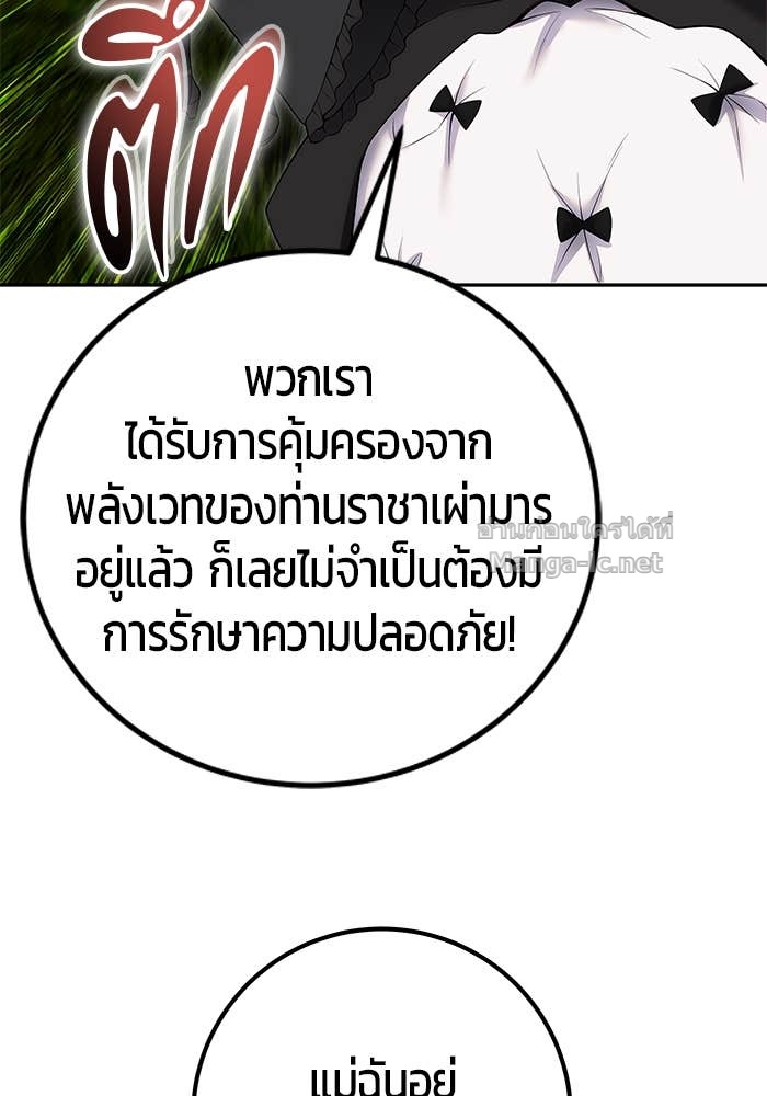 Doujin-Lc- อ่าน โดจิน มังฮวา เกาหลี ญี่ปุ่น จีน แปลไทย แกร่งเกินผู้กล้า แต่ซ่าไม่ได้ ตอนที่ 1 2 3 4 5 6 7 8 9 10 11 12 13 14 ฟรี ไม่มีโฆษณา อ่าน โดจิน Manhwa เกาหลี ญี่ปุ่น จีน เรามีครบ คัดมาให้เน้นๆ โดจิน 18+ รับประกันความฟินโดย Doujin Lc