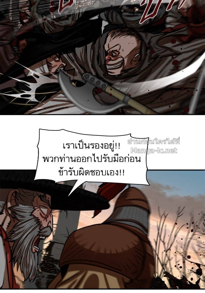 Doujin-Lc- อ่าน โดจิน มังฮวา เกาหลี ญี่ปุ่น จีน แปลไทย องครักษ์แห่งอัครสกุลจาง ตอนที่ 1 2 3 4 5 6 7 8 9 10 11 12 13 14 ฟรี ไม่มีโฆษณา อ่าน โดจิน Manhwa เกาหลี ญี่ปุ่น จีน เรามีครบ คัดมาให้เน้นๆ โดจิน 18+ รับประกันความฟินโดย Doujin Lc