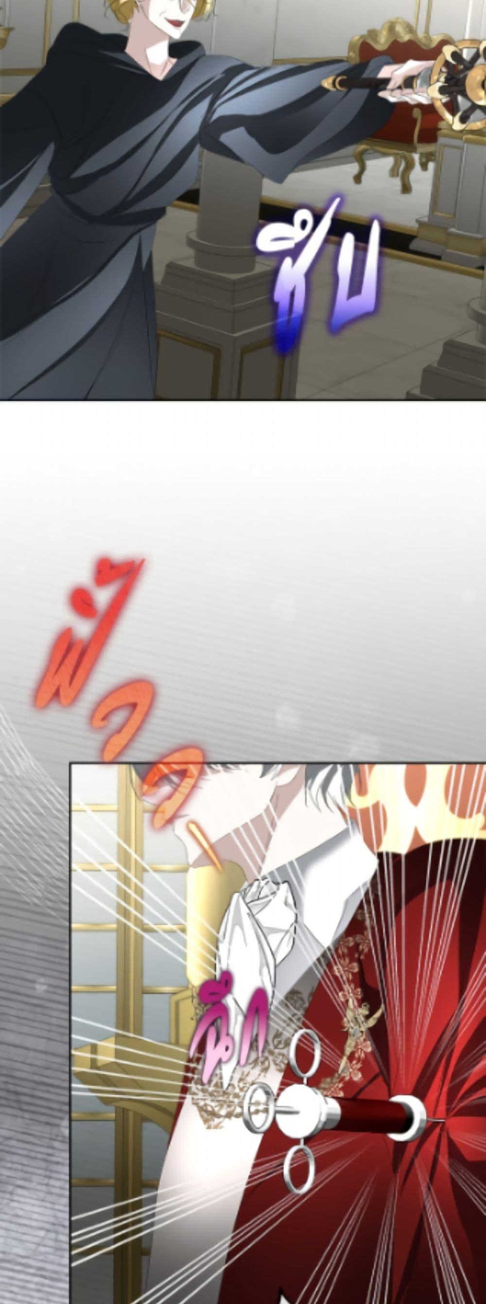 Manga-lc-com อ่านมังงะ อ่านการ์ตูน ออนไลน์ ฟรี Fostering the Male Lead ตอนที่ 1 2 3 4 5 6 7 8 9 10 11 12 13 14 ฟรี ไม่มีโฆษณา Manga-lc - อ่าน มังงะ อ่าน การ์ตูน ออนไลน์ อ่านมังงะ ฟรี