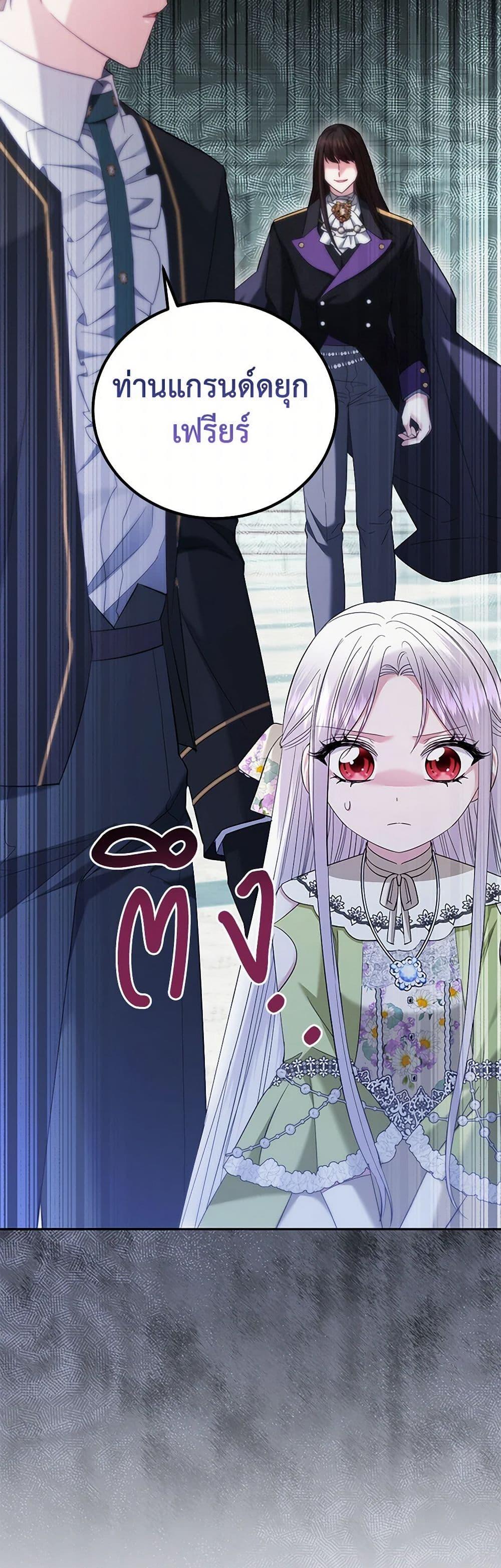 Manga-lc-com อ่านมังงะ อ่านการ์ตูน ออนไลน์ ฟรี The Hero’s Ready to Retire ตอนที่ 1 2 3 4 5 6 7 8 9 10 11 12 13 14 ฟรี ไม่มีโฆษณา Manga-lc - อ่าน มังงะ อ่าน การ์ตูน ออนไลน์ อ่านมังงะ ฟรี