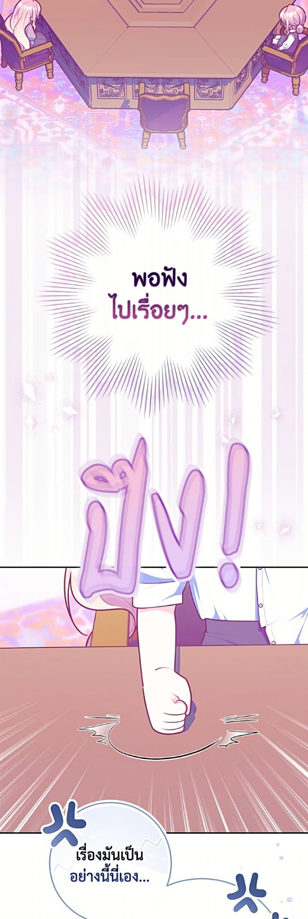 Manga-lc-com อ่านมังงะ อ่านการ์ตูน ออนไลน์ ฟรี Fortune-Telling Lady ตอนที่ 1 2 3 4 5 6 7 8 9 10 11 12 13 14 ฟรี ไม่มีโฆษณา Manga-lc - อ่าน มังงะ อ่าน การ์ตูน ออนไลน์ อ่านมังงะ ฟรี