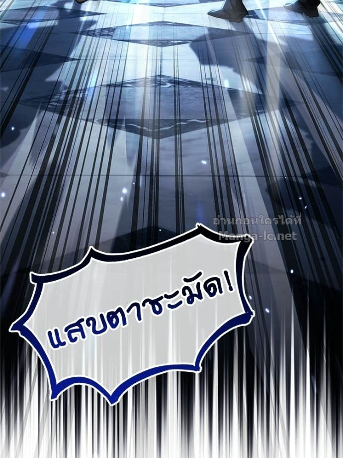 Doujin-Lc- อ่าน โดจิน มังฮวา เกาหลี ญี่ปุ่น จีน แปลไทย หยุดนะจอมมาร ฮีโร่ล้อมไว้หมดแล้ว ตอนที่ 1 2 3 4 5 6 7 8 9 10 11 12 13 14 ฟรี ไม่มีโฆษณา อ่าน โดจิน Manhwa เกาหลี ญี่ปุ่น จีน เรามีครบ คัดมาให้เน้นๆ โดจิน 18+ รับประกันความฟินโดย Doujin Lc