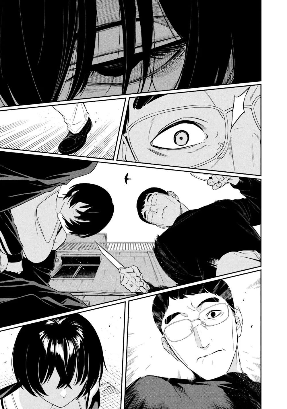 Manga-lc-com อ่านมังงะ อ่านการ์ตูน ออนไลน์ ฟรี Nighthawk Returns ตอนที่ 1 2 3 4 5 6 7 8 9 10 11 12 13 14 ฟรี ไม่มีโฆษณา Manga-lc - อ่าน มังงะ อ่าน การ์ตูน ออนไลน์ อ่านมังงะ ฟรี