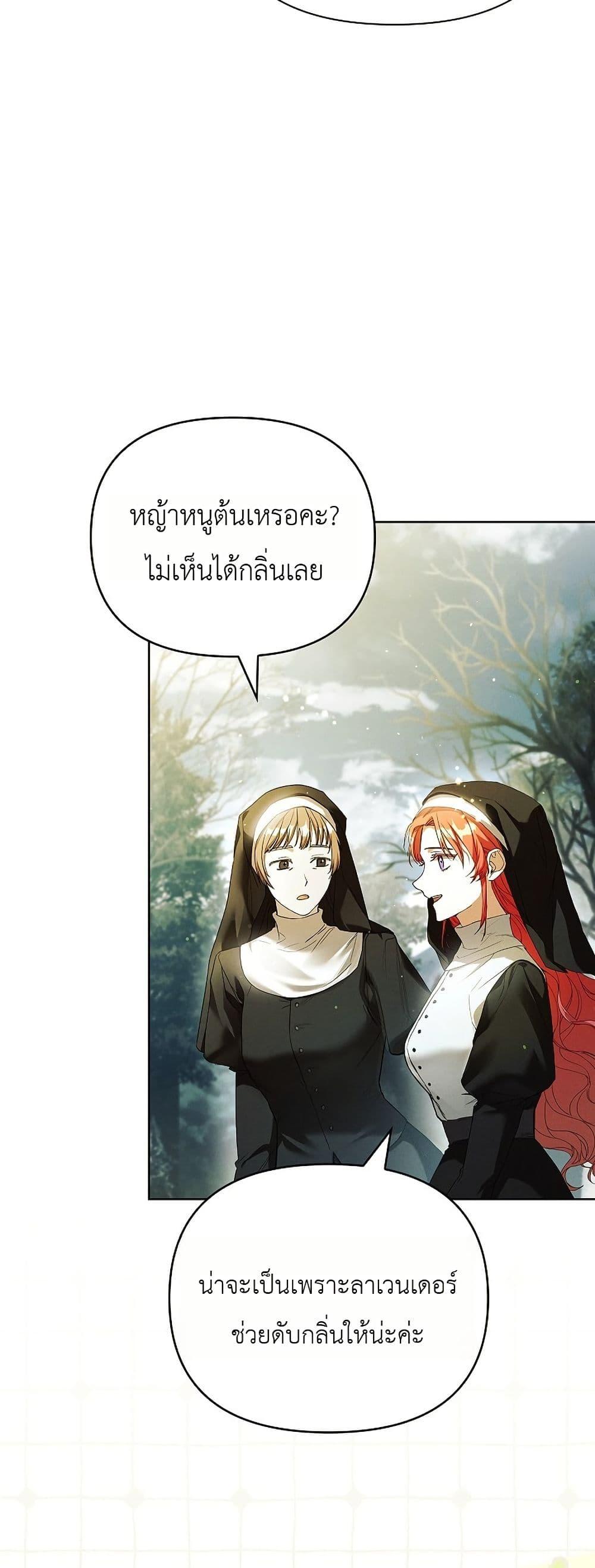 Manga-lc-com อ่านมังงะ อ่านการ์ตูน ออนไลน์ ฟรี About Perfect Revenge ตอนที่ 1 2 3 4 5 6 7 8 9 10 11 12 13 14 ฟรี ไม่มีโฆษณา Manga-lc - อ่าน มังงะ อ่าน การ์ตูน ออนไลน์ อ่านมังงะ ฟรี