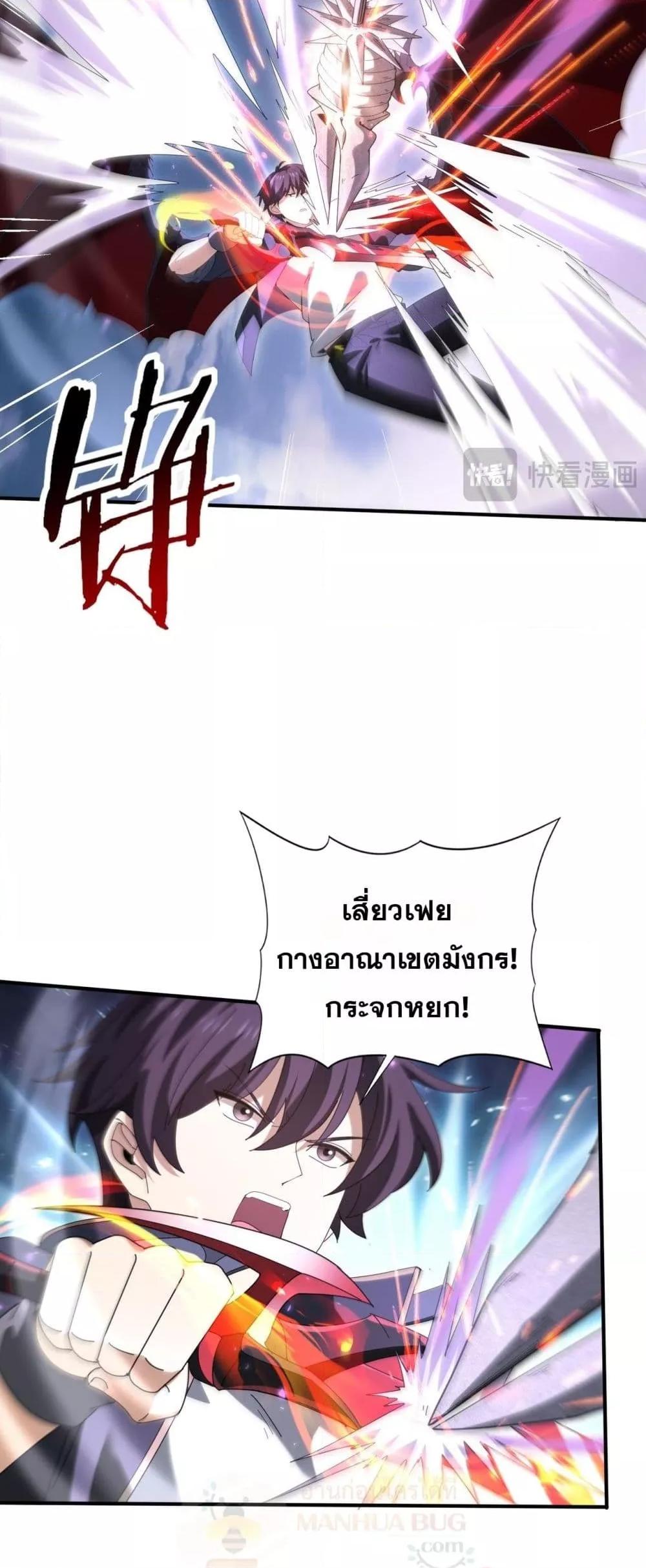 Manga-lc-com อ่านมังงะ อ่านการ์ตูน ออนไลน์ ฟรี IamDrakoMajs ตอนที่ 1 2 3 4 5 6 7 8 9 10 11 12 13 14 ฟรี ไม่มีโฆษณา Manga-lc - อ่าน มังงะ อ่าน การ์ตูน ออนไลน์ อ่านมังงะ ฟรี