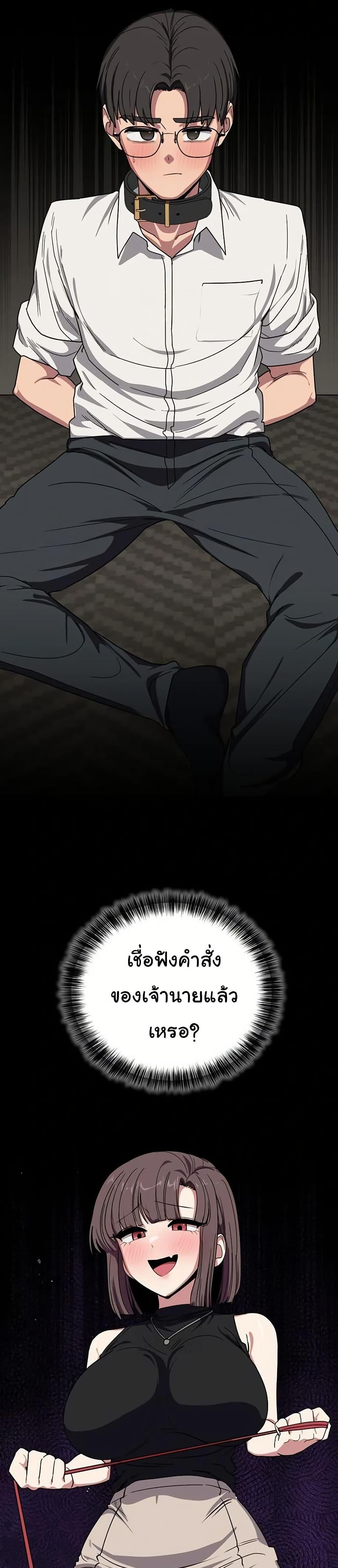 Doujin-Lc- อ่าน โดจิน มังฮวา เกาหลี ญี่ปุ่น จีน แปลไทย I Became a Dog ตอนที่ 1 2 3 4 5 6 7 8 9 10 11 12 13 14 ฟรี ไม่มีโฆษณา อ่าน โดจิน Manhwa เกาหลี ญี่ปุ่น จีน เรามีครบ คัดมาให้เน้นๆ โดจิน 18+ รับประกันความฟินโดย  Doujin Lc