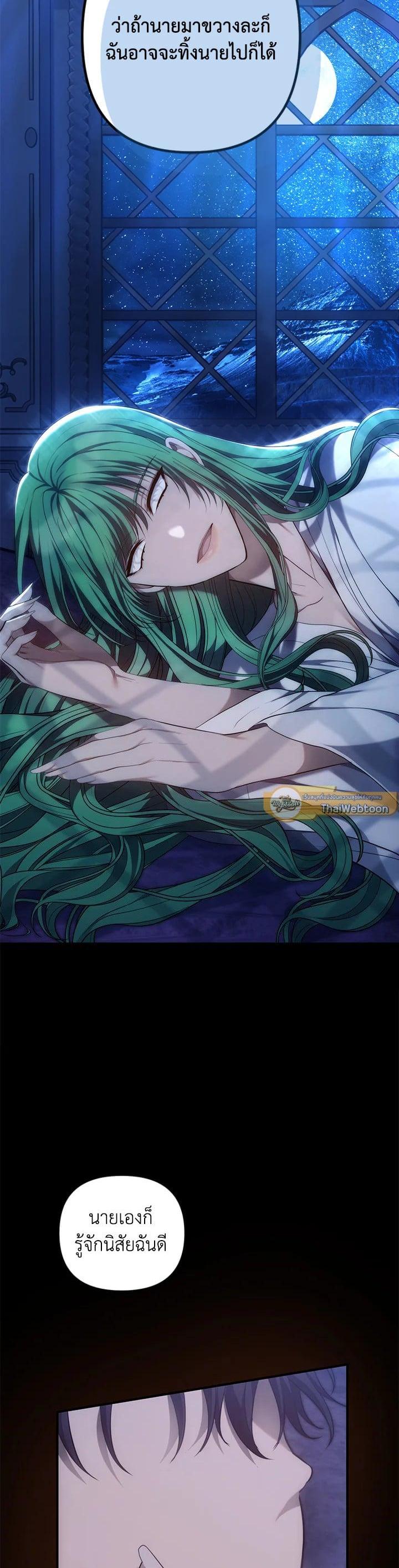 Manga-lc-com อ่านมังงะ อ่านการ์ตูน ออนไลน์ ฟรี Second Life Ranker ตอนที่ 1 2 3 4 5 6 7 8 9 10 11 12 13 14 ฟรี ไม่มีโฆษณา Manga-lc - อ่าน มังงะ อ่าน การ์ตูน ออนไลน์ อ่านมังงะ ฟรี