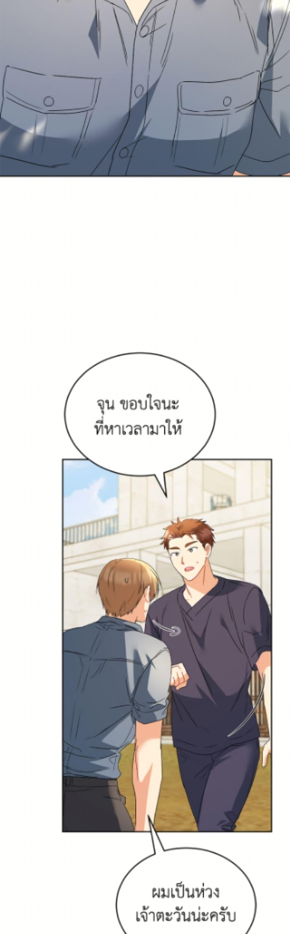 Manga-lc-com อ่านมังงะ อ่านการ์ตูน ออนไลน์ ฟรี Hello! Veterinarian! ตอนที่ 1 2 3 4 5 6 7 8 9 10 11 12 13 14 ฟรี ไม่มีโฆษณา Manga-lc - อ่าน มังงะ อ่าน การ์ตูน ออนไลน์ อ่านมังงะ ฟรี