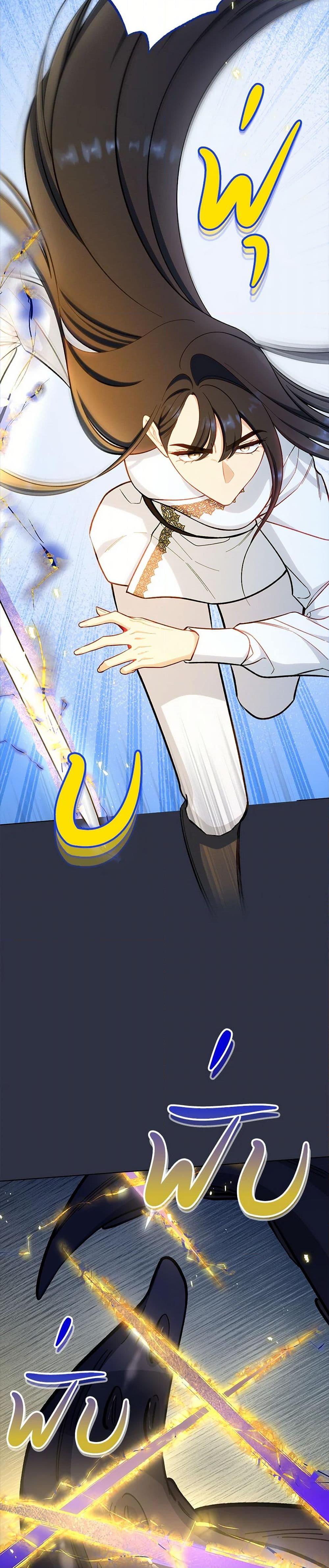 Manga-lc-com อ่านมังงะ อ่านการ์ตูน ออนไลน์ ฟรี The Villainess Empress’s Attendant ตอนที่ 1 2 3 4 5 6 7 8 9 10 11 12 13 14 ฟรี ไม่มีโฆษณา Manga-lc - อ่าน มังงะ อ่าน การ์ตูน ออนไลน์ อ่านมังงะ ฟรี