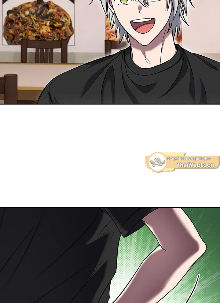 The Delivery Man From Murim ตอนที่ ตอนที่ 57 รูปที่ 30