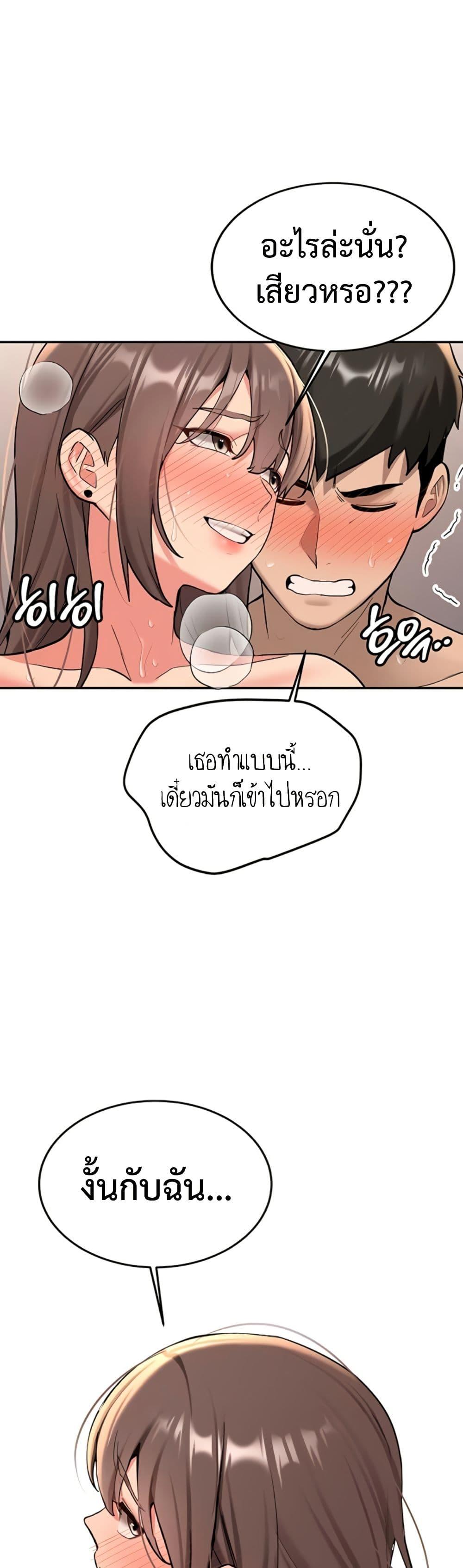 Doujin-Lc- อ่าน โดจิน มังฮวา เกาหลี ญี่ปุ่น จีน แปลไทย Pickup! ตอนที่ 1 2 3 4 5 6 7 8 9 10 11 12 13 14 ฟรี ไม่มีโฆษณา อ่าน โดจิน Manhwa เกาหลี ญี่ปุ่น จีน เรามีครบ คัดมาให้เน้นๆ โดจิน 18+ รับประกันความฟินโดย  Doujin Lc