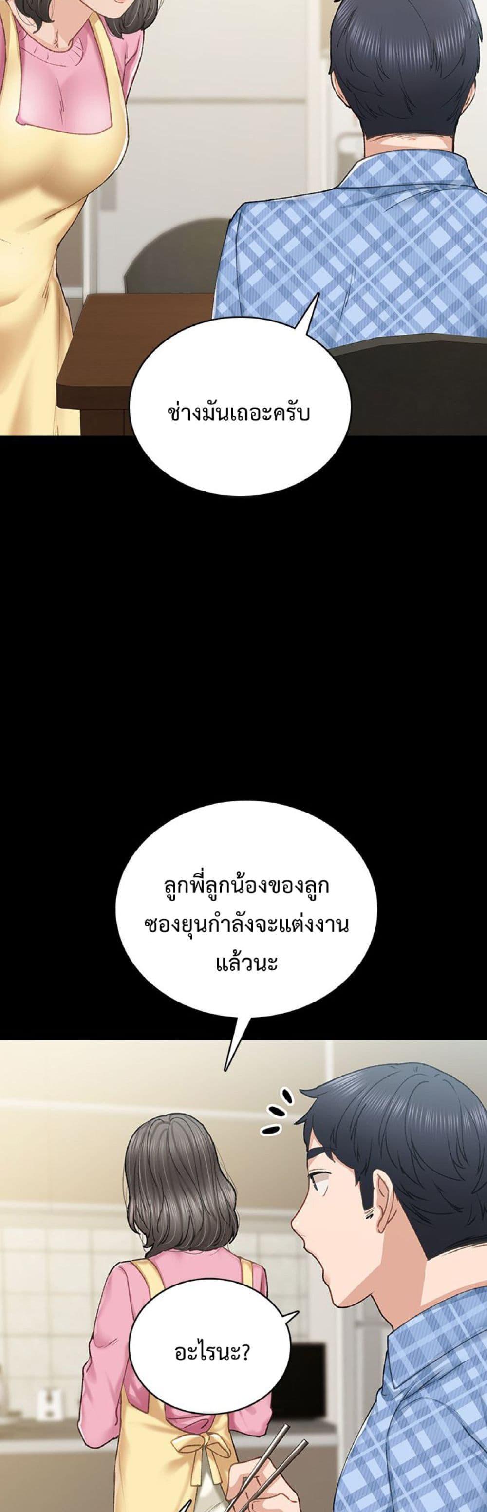 Doujin-Lc- อ่าน โดจิน มังฮวา เกาหลี ญี่ปุ่น จีน แปลไทย Teaching Practice ตอนที่ 1 2 3 4 5 6 7 8 9 10 11 12 13 14 ฟรี ไม่มีโฆษณา อ่าน โดจิน Manhwa เกาหลี ญี่ปุ่น จีน เรามีครบ คัดมาให้เน้นๆ โดจิน 18+ รับประกันความฟินโดย  Doujin Lc