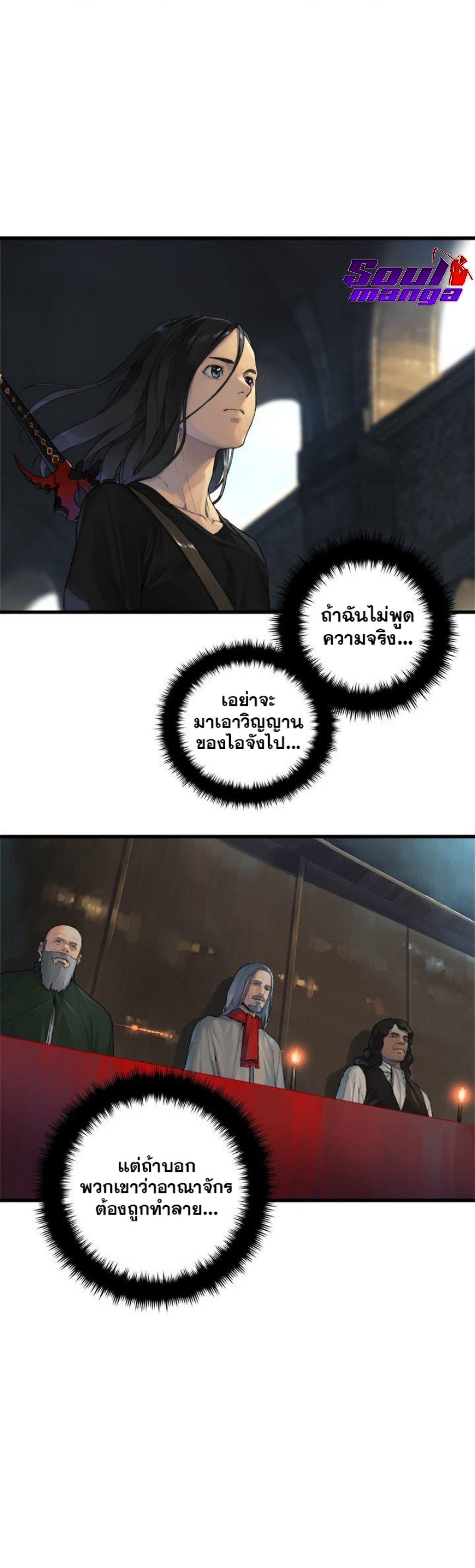 Manga-lc-com อ่านมังงะ อ่านการ์ตูน ออนไลน์ ฟรี Her Summon ตอนที่ 1 2 3 4 5 6 7 8 9 10 11 12 13 14 ฟรี ไม่มีโฆษณา Manga-lc - อ่าน มังงะ อ่าน การ์ตูน ออนไลน์ อ่านมังงะ ฟรี