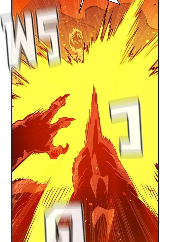 The Lone Necromancer ตอนที่ 58 รูปที่ 124