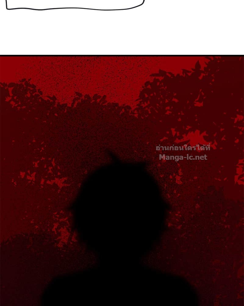 Doujin-Lc- อ่าน โดจิน มังฮวา เกาหลี ญี่ปุ่น จีน แปลไทย ข้าราชการพิเศษ ตอนที่ 1 2 3 4 5 6 7 8 9 10 11 12 13 14 ฟรี ไม่มีโฆษณา อ่าน โดจิน Manhwa เกาหลี ญี่ปุ่น จีน เรามีครบ คัดมาให้เน้นๆ โดจิน 18+ รับประกันความฟินโดย Doujin Lc