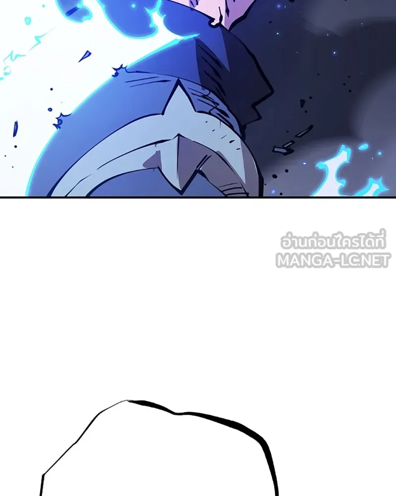 Player ตอนที่ 58 รูปที่ 51