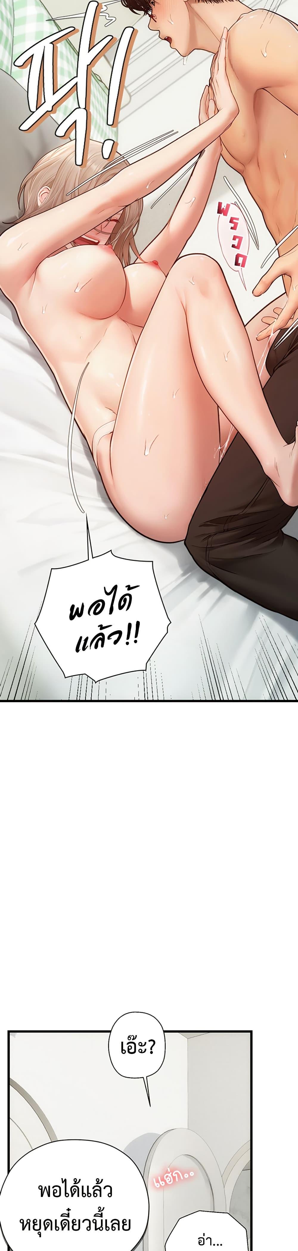 Doujin-Lc- อ่าน โดจิน มังฮวา เกาหลี ญี่ปุ่น จีน แปลไทย S Matching ตอนที่ 1 2 3 4 5 6 7 8 9 10 11 12 13 14 ฟรี ไม่มีโฆษณา อ่าน โดจิน Manhwa เกาหลี ญี่ปุ่น จีน เรามีครบ คัดมาให้เน้นๆ โดจิน 18+ รับประกันความฟินโดย  Doujin Lc