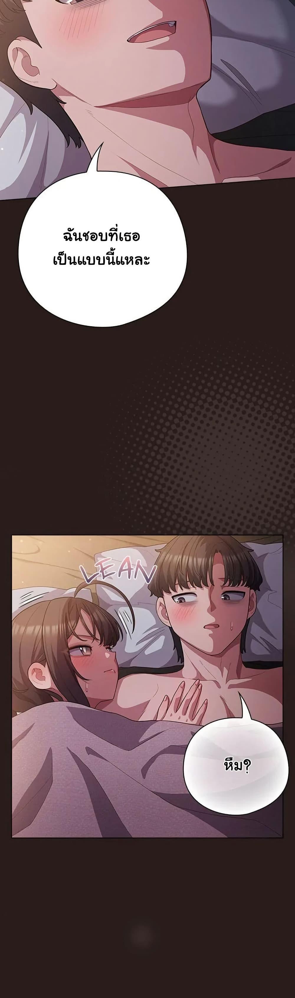 Doujin-Lc- อ่าน โดจิน มังฮวา เกาหลี ญี่ปุ่น จีน แปลไทย The General Is Here! ตอนที่ 1 2 3 4 5 6 7 8 9 10 11 12 13 14 ฟรี ไม่มีโฆษณา อ่าน โดจิน Manhwa เกาหลี ญี่ปุ่น จีน เรามีครบ คัดมาให้เน้นๆ โดจิน 18+ รับประกันความฟินโดย  Doujin Lc