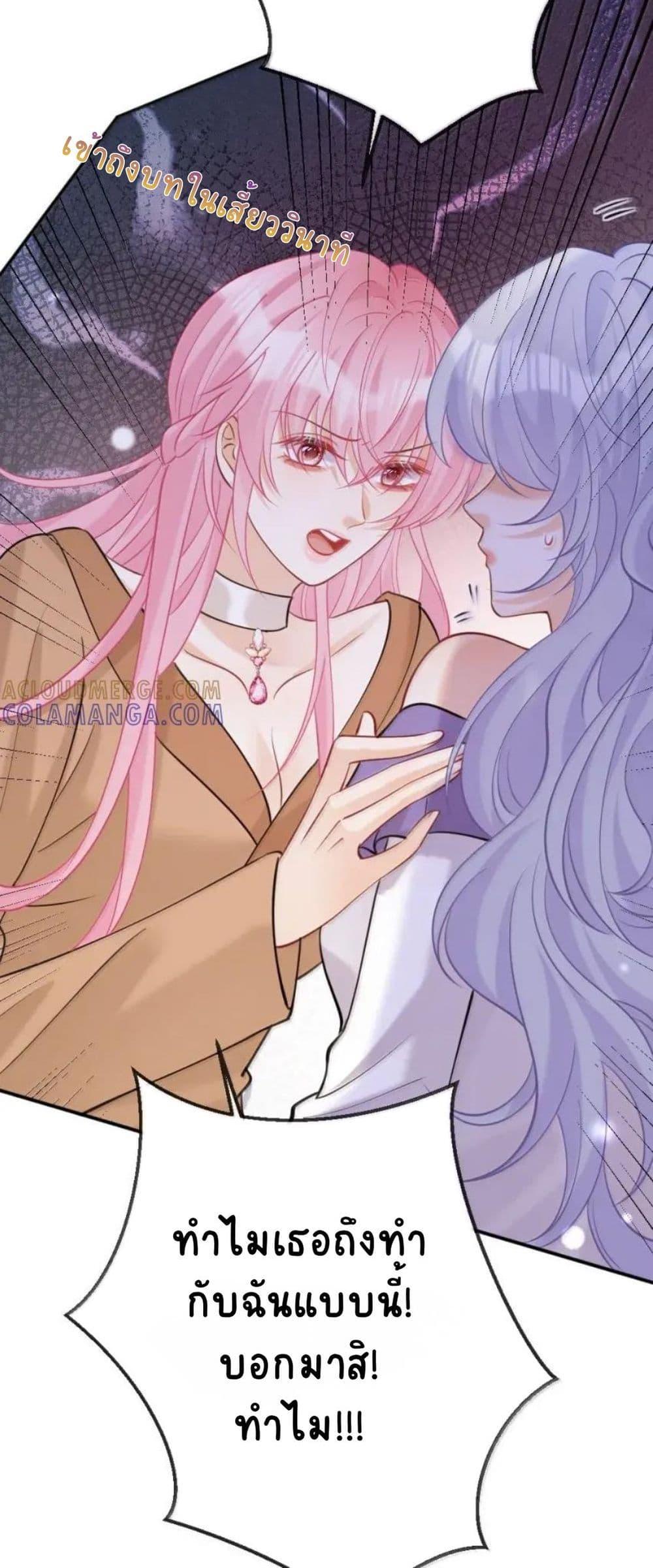 Manga-lc-com อ่านมังงะ อ่านการ์ตูน ออนไลน์ ฟรี Black Moonlight Heroine Always Wants to Mark Me ตอนที่ 1 2 3 4 5 6 7 8 9 10 11 12 13 14 ฟรี ไม่มีโฆษณา Manga-lc - อ่าน มังงะ อ่าน การ์ตูน ออนไลน์ อ่านมังงะ ฟรี