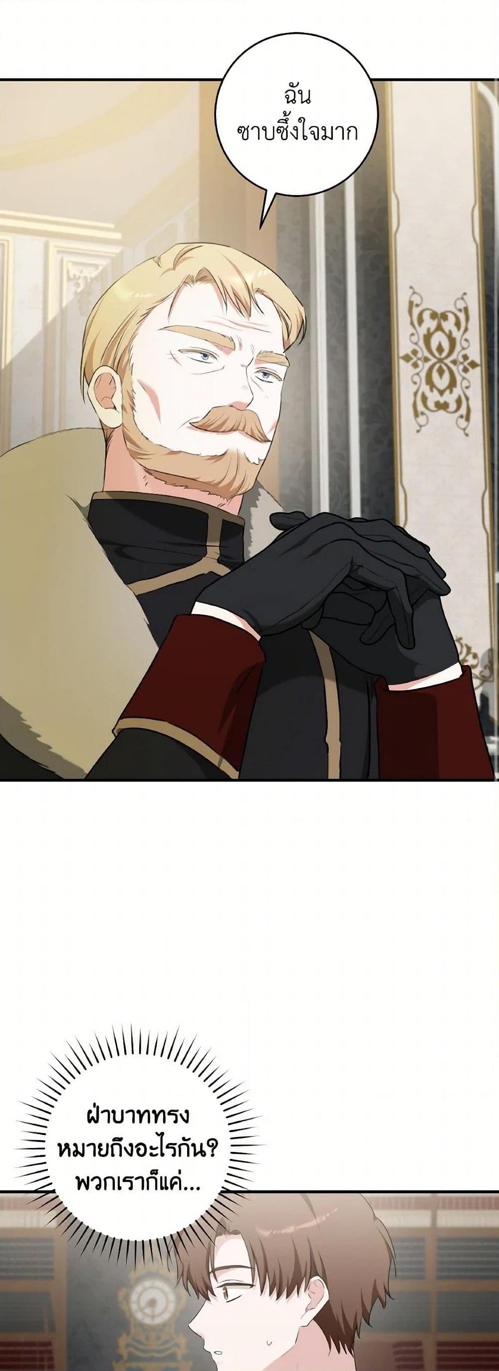 Manga-lc-com อ่านมังงะ อ่านการ์ตูน ออนไลน์ ฟรี A Dream Escape ตอนที่ 1 2 3 4 5 6 7 8 9 10 11 12 13 14 ฟรี ไม่มีโฆษณา Manga-lc - อ่าน มังงะ อ่าน การ์ตูน ออนไลน์ อ่านมังงะ ฟรี