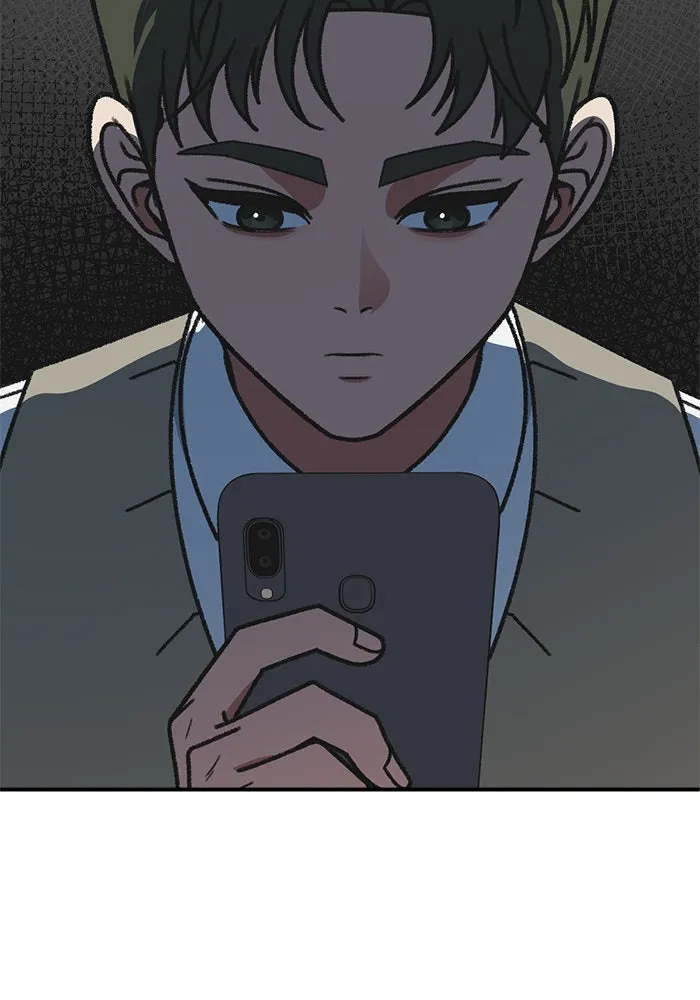 ช่วยเปลี่ยนฉันที ตอนที่ 296. ซีซัน 3 โซอินกุก 4 รูปที่ 37