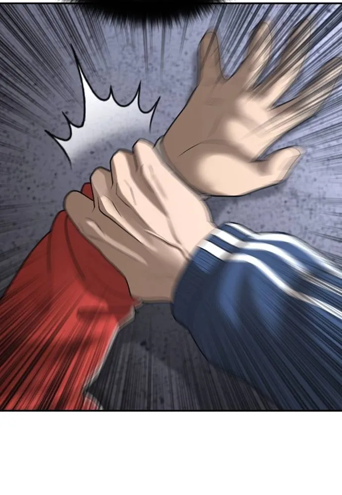 Y2K ตอนที่ 59 รูปที่ 179