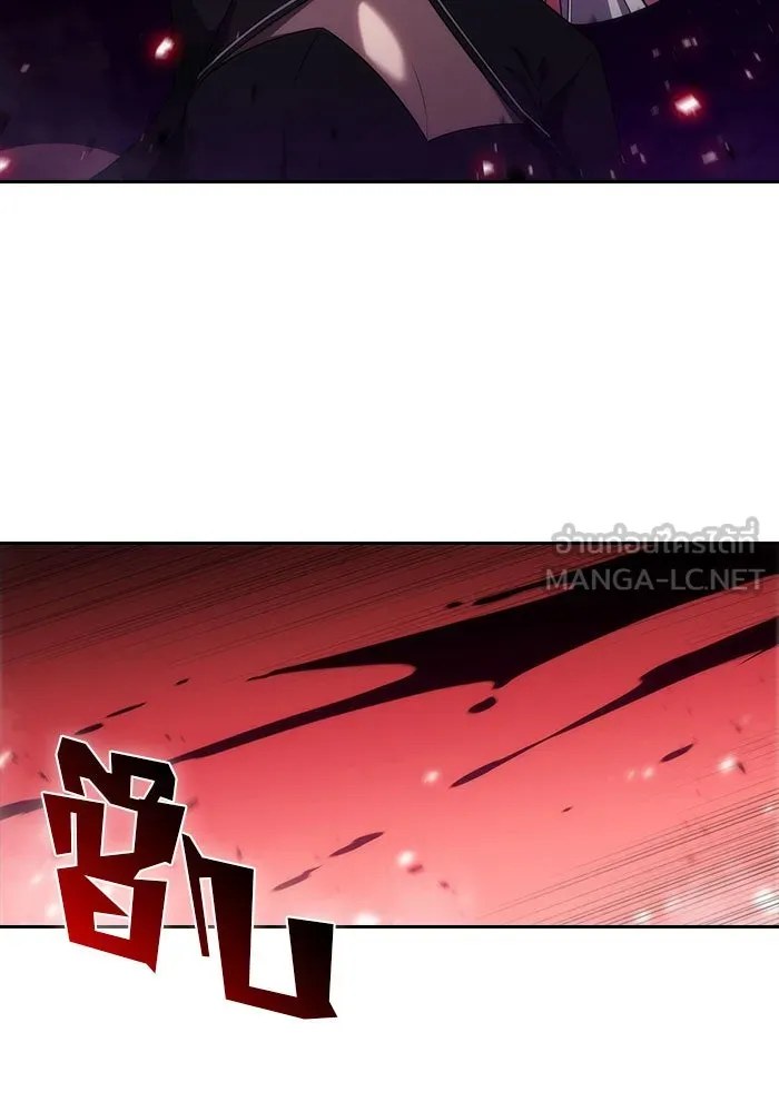 ผู้เล่นหน้าใหม่เลเวลแมกซ์ ตอนที่ 22 เจ้าของพระระเบียงที่เสื่อมโทรม รูปที่ 99