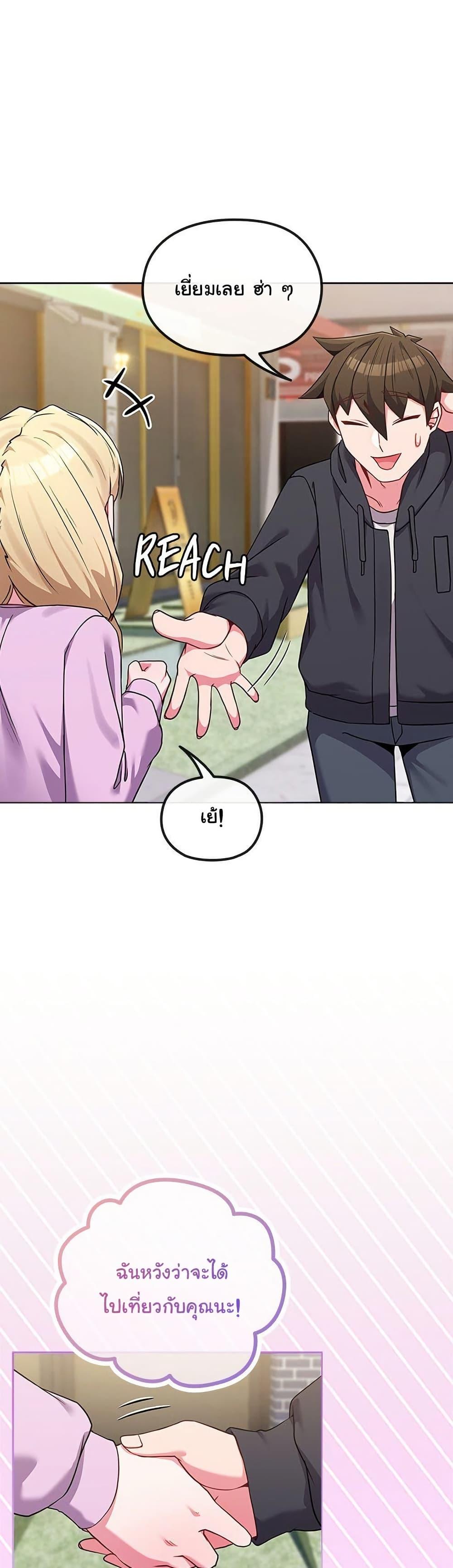 Doujin-Lc- อ่าน โดจิน มังฮวา เกาหลี ญี่ปุ่น จีน แปลไทย But You’re the Same Age as My Daughter! ตอนที่ 1 2 3 4 5 6 7 8 9 10 11 12 13 14 ฟรี ไม่มีโฆษณา อ่าน โดจิน Manhwa เกาหลี ญี่ปุ่น จีน เรามีครบ คัดมาให้เน้นๆ โดจิน 18+ รับประกันความฟินโดย  Doujin Lc