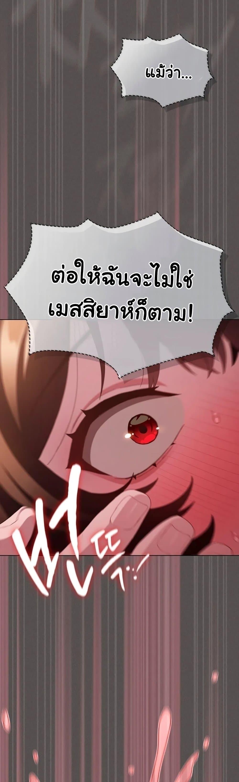 Doujin-Lc- อ่าน โดจิน มังฮวา เกาหลี ญี่ปุ่น จีน แปลไทย Believe Me! I Offer ตอนที่ 1 2 3 4 5 6 7 8 9 10 11 12 13 14 ฟรี ไม่มีโฆษณา อ่าน โดจิน Manhwa เกาหลี ญี่ปุ่น จีน เรามีครบ คัดมาให้เน้นๆ โดจิน 18+ รับประกันความฟินโดย  Doujin Lc