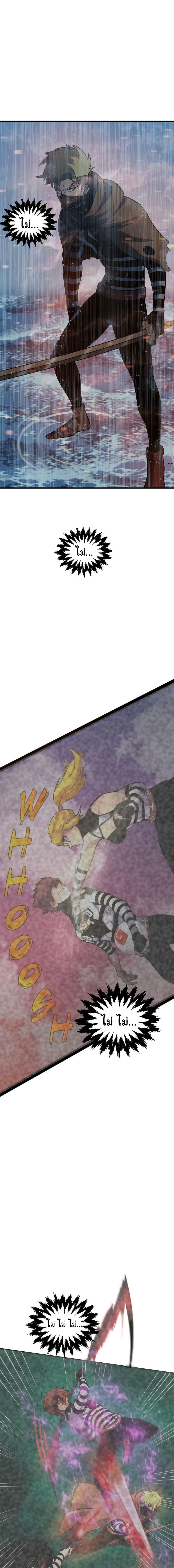 Manga-lc-com อ่านมังงะ อ่านการ์ตูน ออนไลน์ ฟรี God Game ตอนที่ 1 2 3 4 5 6 7 8 9 10 11 12 13 14 ฟรี ไม่มีโฆษณา Manga-lc - อ่าน มังงะ อ่าน การ์ตูน ออนไลน์ อ่านมังงะ ฟรี