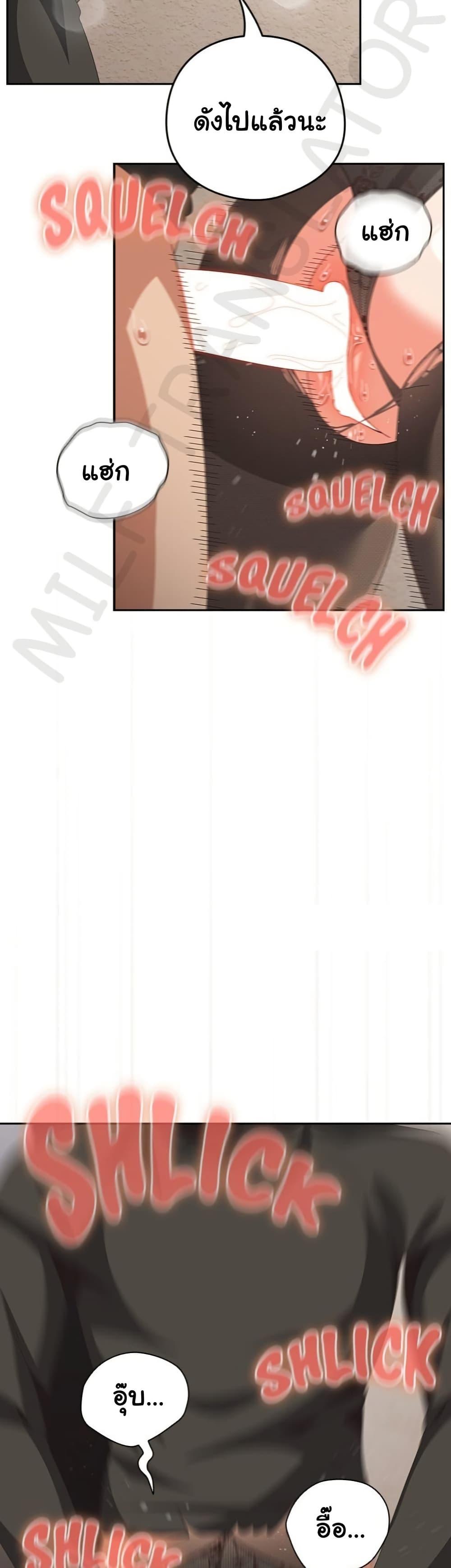Doujin-Lc- อ่าน โดจิน มังฮวา เกาหลี ญี่ปุ่น จีน แปลไทย Like No Other ตอนที่ 1 2 3 4 5 6 7 8 9 10 11 12 13 14 ฟรี ไม่มีโฆษณา อ่าน โดจิน Manhwa เกาหลี ญี่ปุ่น จีน เรามีครบ คัดมาให้เน้นๆ โดจิน 18+ รับประกันความฟินโดย  Doujin Lc