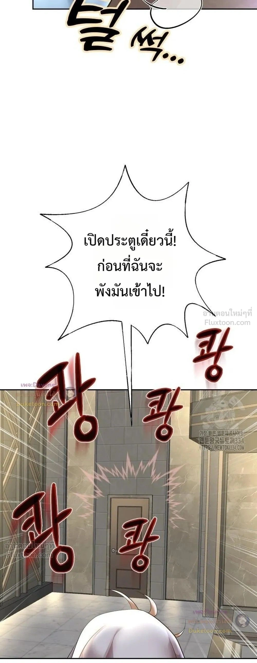 Doujin-Lc- อ่าน โดจิน มังฮวา เกาหลี ญี่ปุ่น จีน แปลไทย Reborn with a big dick! ขอเกิดใหม่ให้เจ้าโลกใหญ่ทีเถอะครับ! ตอนที่ 1 2 3 4 5 6 7 8 9 10 11 12 13 14 ฟรี ไม่มีโฆษณา อ่าน โดจิน Manhwa เกาหลี ญี่ปุ่น จีน เรามีครบ คัดมาให้เน้นๆ โดจิน 18+ รับประกันความฟินโดย  Doujin Lc