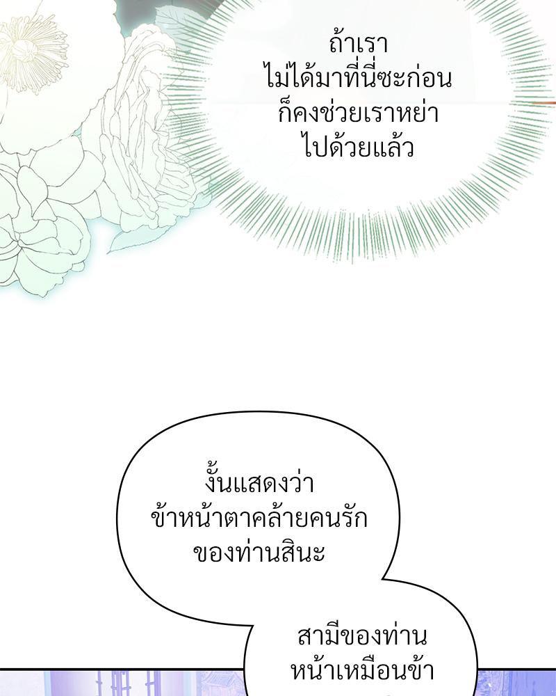 Doujin-Lc- อ่าน โดจิน มังฮวา เกาหลี ญี่ปุ่น จีน แปลไทย ดวงร้าย-ชะตารัก ตอนที่ 1 2 3 4 5 6 7 8 9 10 11 12 13 14 ฟรี ไม่มีโฆษณา อ่าน โดจิน Manhwa เกาหลี ญี่ปุ่น จีน เรามีครบ คัดมาให้เน้นๆ โดจิน 18+ รับประกันความฟินโดย  Doujin Lc