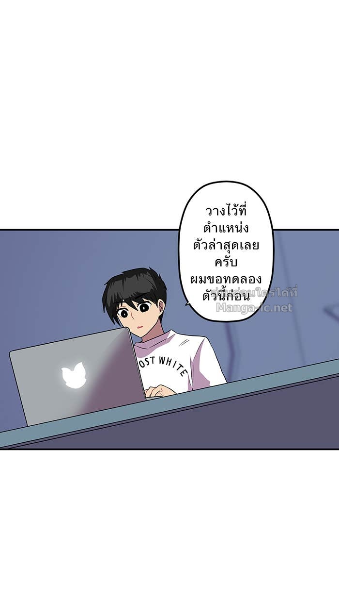 Doujin-Lc- อ่าน โดจิน มังฮวา เกาหลี ญี่ปุ่น จีน แปลไทย Take My Money รักนี้...มีเปย์ ตอนที่ 1 2 3 4 5 6 7 8 9 10 11 12 13 14 ฟรี ไม่มีโฆษณา อ่าน โดจิน Manhwa เกาหลี ญี่ปุ่น จีน เรามีครบ คัดมาให้เน้นๆ โดจิน 18+ รับประกันความฟินโดย Doujin Lc