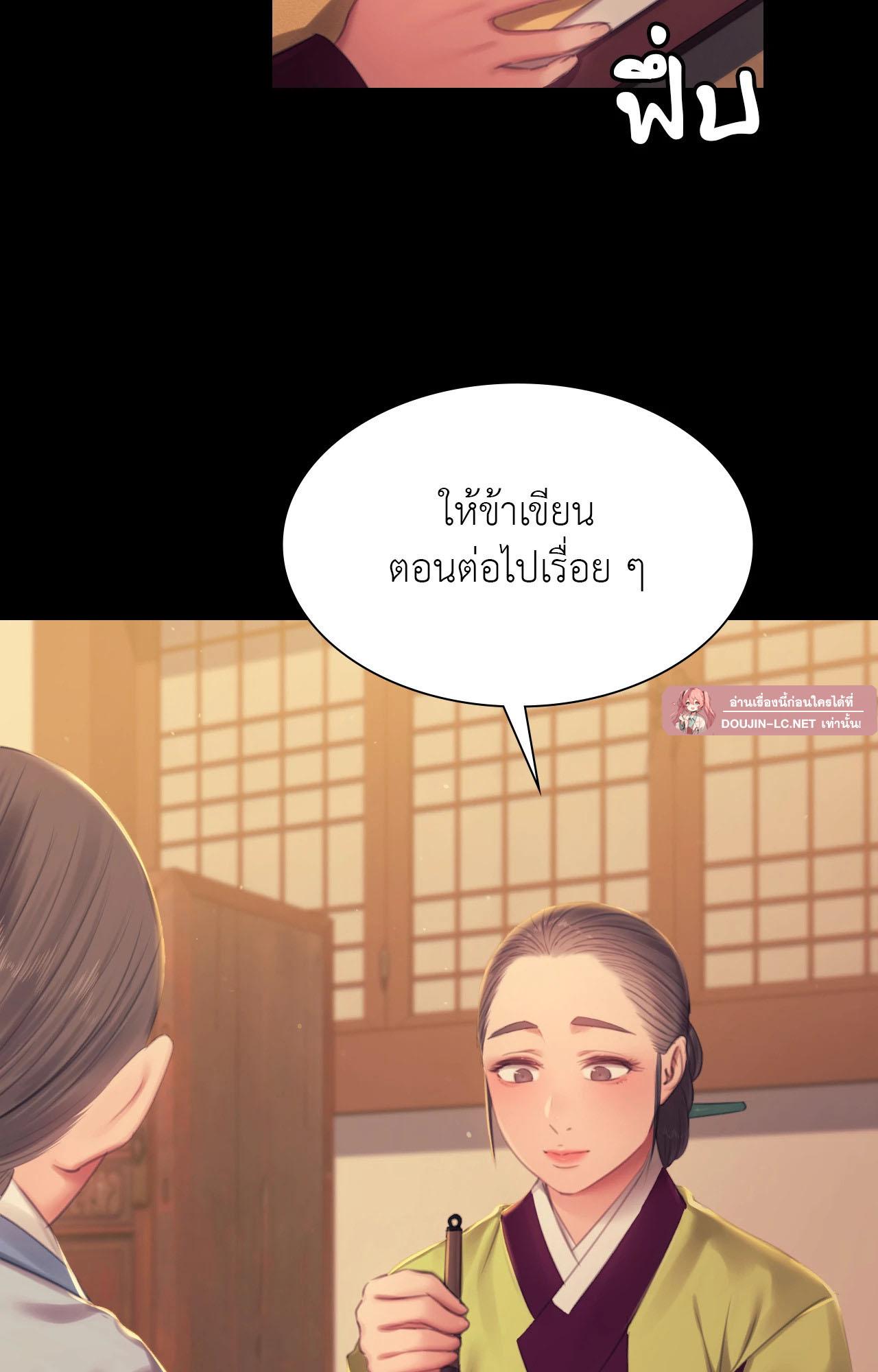Doujin-Lc- อ่าน โดจิน มังฮวา เกาหลี ญี่ปุ่น จีน แปลไทย Madam ตอนที่ 1 2 3 4 5 6 7 8 9 10 11 12 13 14 ฟรี ไม่มีโฆษณา อ่าน โดจิน Manhwa เกาหลี ญี่ปุ่น จีน เรามีครบ คัดมาให้เน้นๆ โดจิน 18+ รับประกันความฟินโดย  Doujin Lc