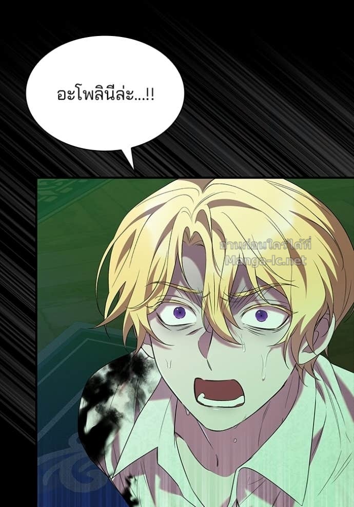 Doujin-Lc- อ่าน โดจิน มังฮวา เกาหลี ญี่ปุ่น จีน แปลไทย ชายาคนสุดท้ายของเจ้าชายไร้หัวใจ ตอนที่ 1 2 3 4 5 6 7 8 9 10 11 12 13 14 ฟรี ไม่มีโฆษณา อ่าน โดจิน Manhwa เกาหลี ญี่ปุ่น จีน เรามีครบ คัดมาให้เน้นๆ โดจิน 18+ รับประกันความฟินโดย Doujin Lc